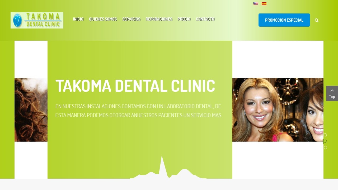 Takoma Dental Clinic